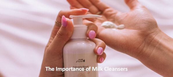 milk cleansers in pakistan